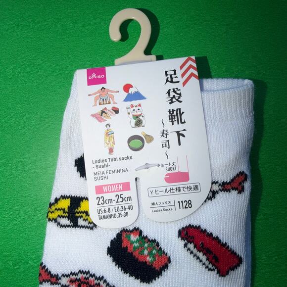 Tabi White Sushi Socks Plush Egg Tamago Tuna Roll Keychain Charm Maison Margiela - Picture 3 of 15